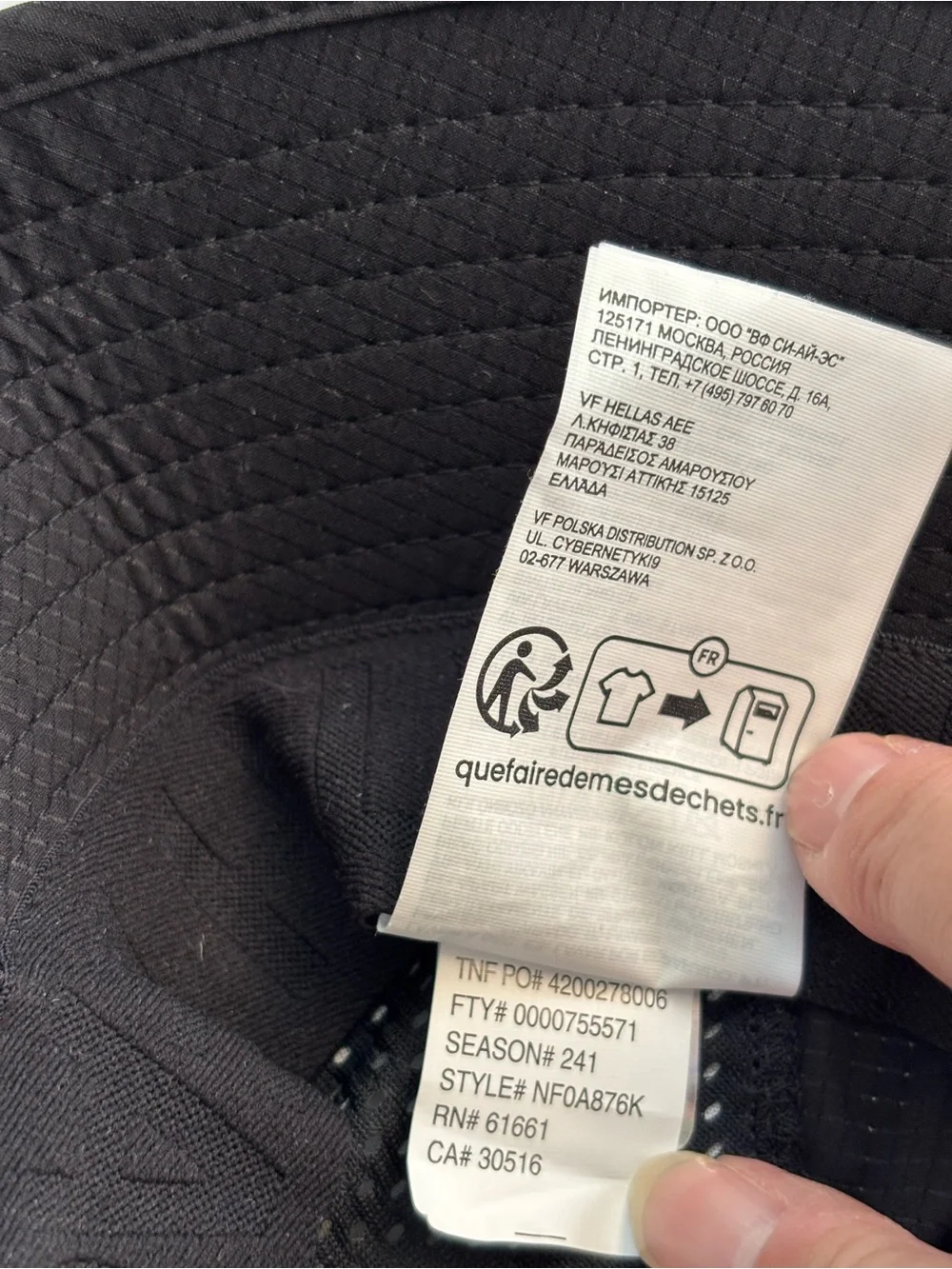 The North Face Summer LT Run Bucket Hat, Black Size L-XL